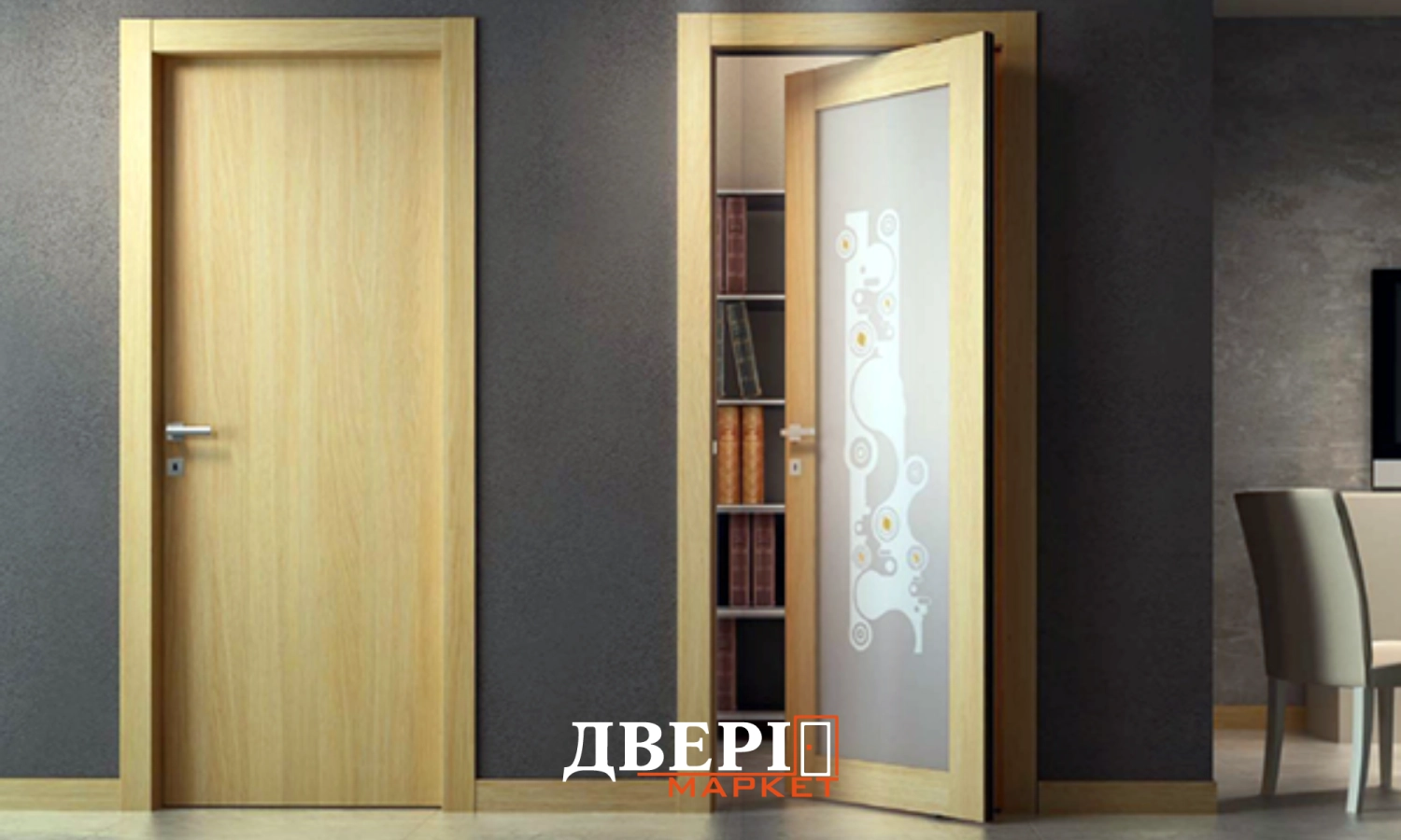 Як обрати колір міжкімнатних дверей для стильного інтер'єру?