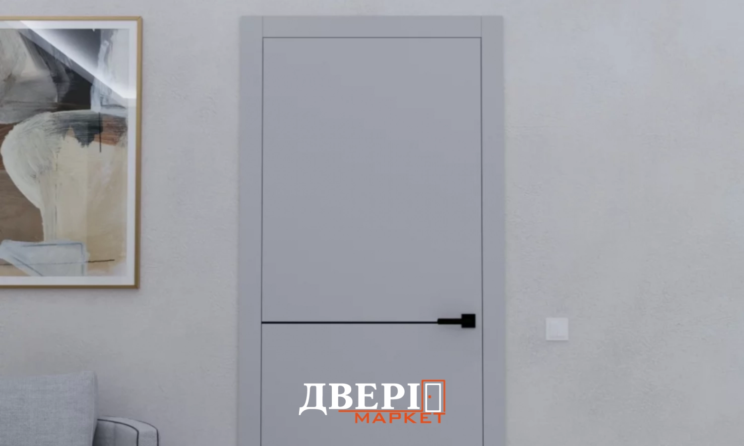 Білі міжкімнатні двері