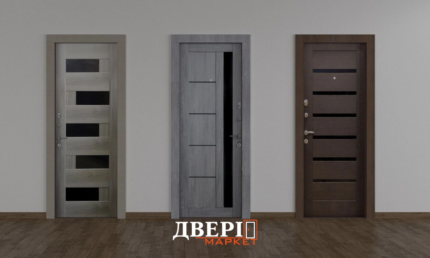 Види міжкімнатних дверей