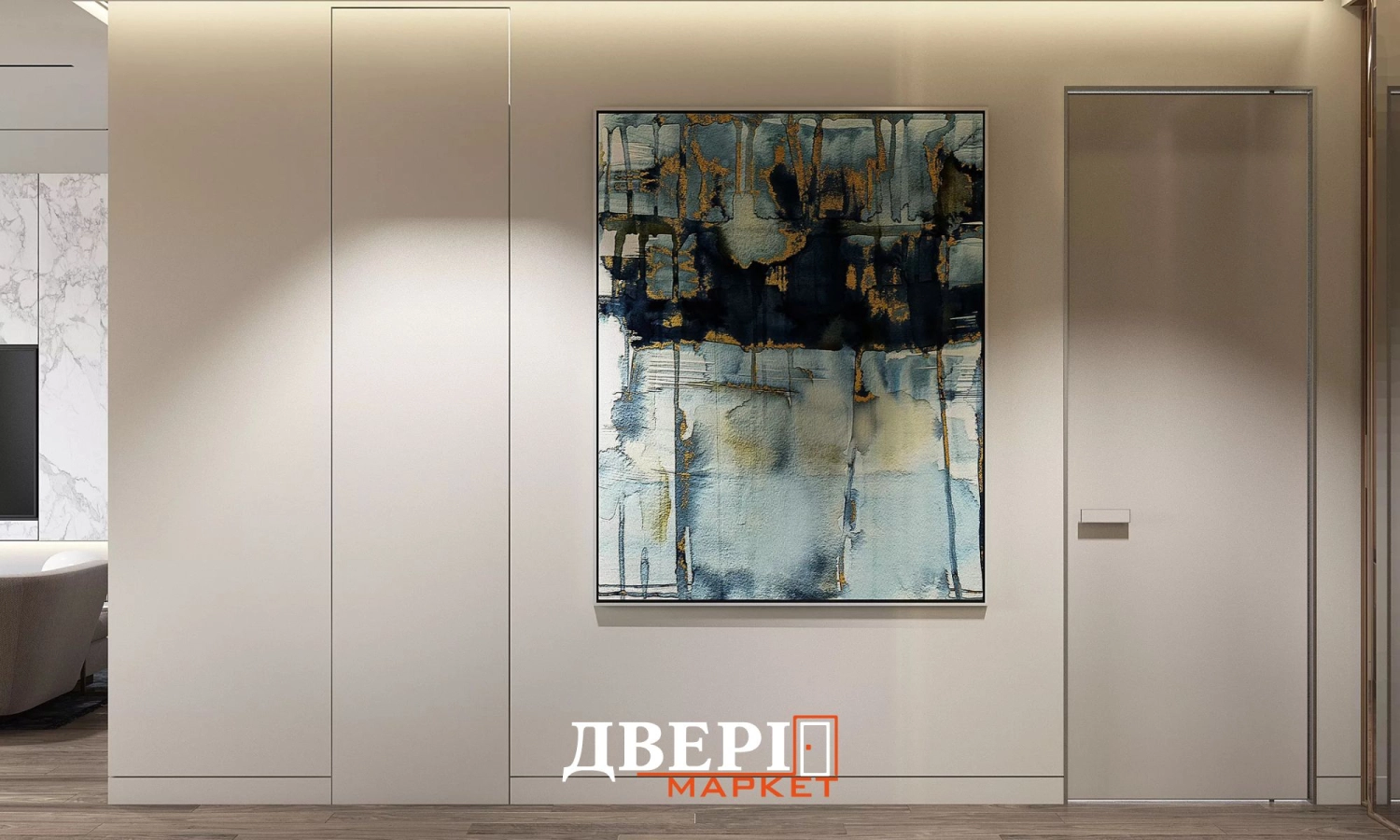 Приховані міжкімнатні двері від Двері-Маркет