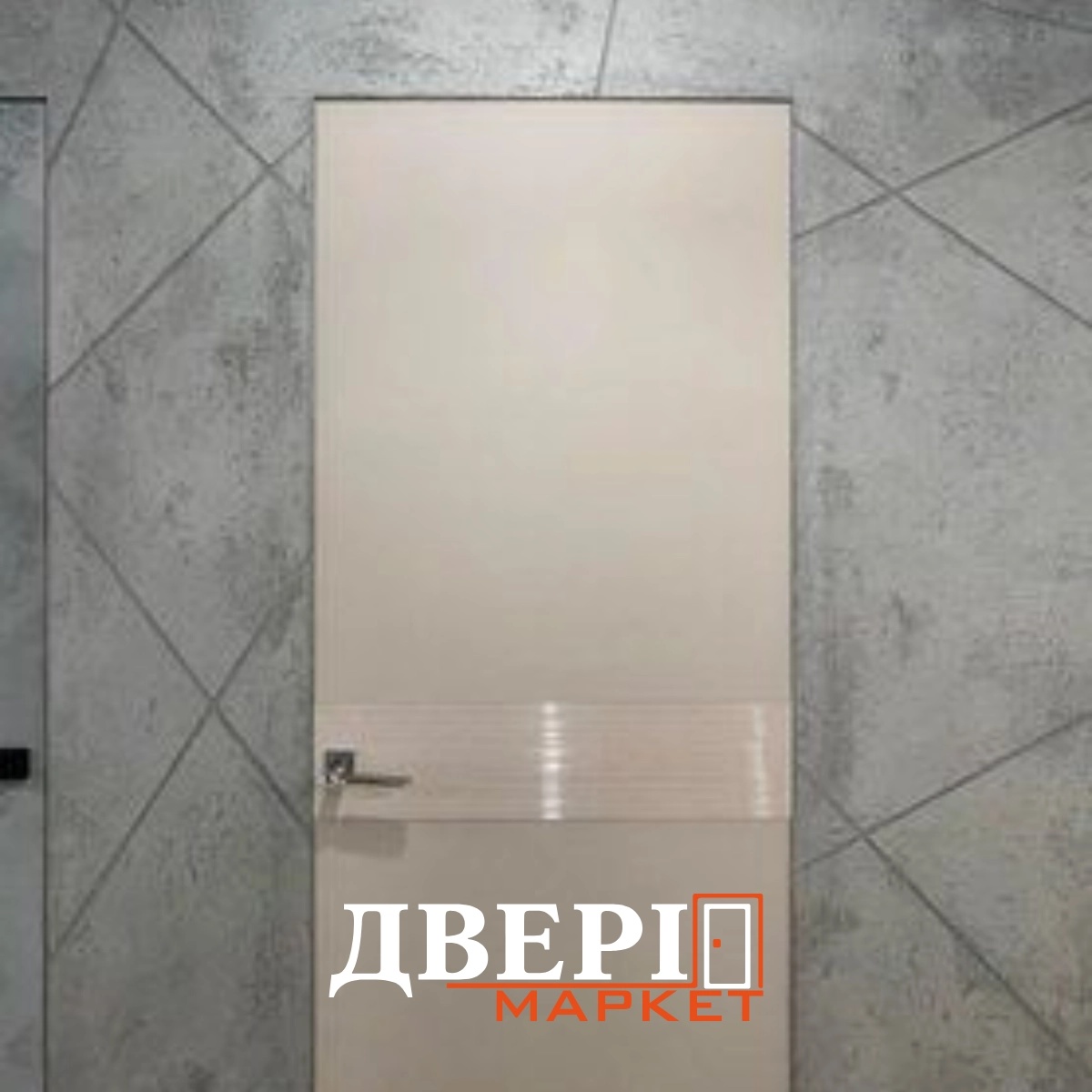 Бежеві міжкімнатні двері від Двері-Маркет: стиль, елегантність та надійність
