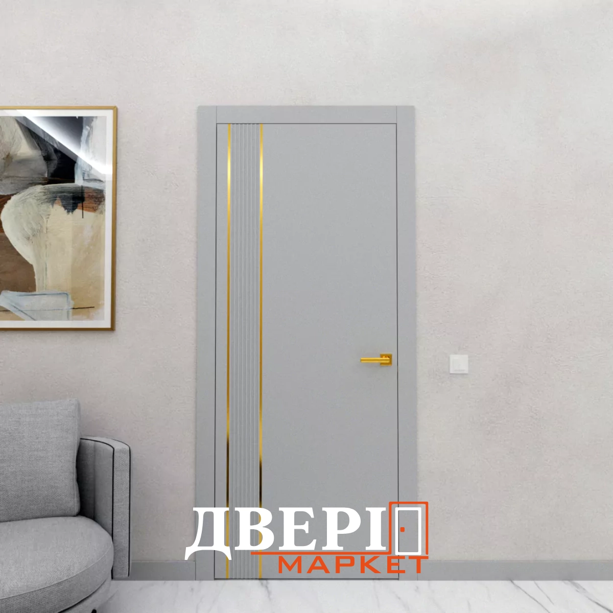 Міжкімнатні двері з доставкою по Львову - якість та комфорт